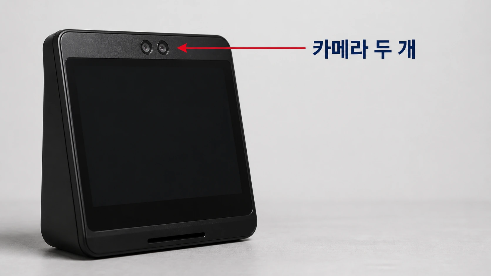 카메라 두 개가 달린 검은색 결제 단말기 클로즈업 사진